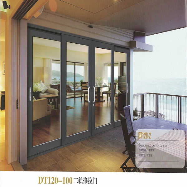 DT120-100二軌推拉門